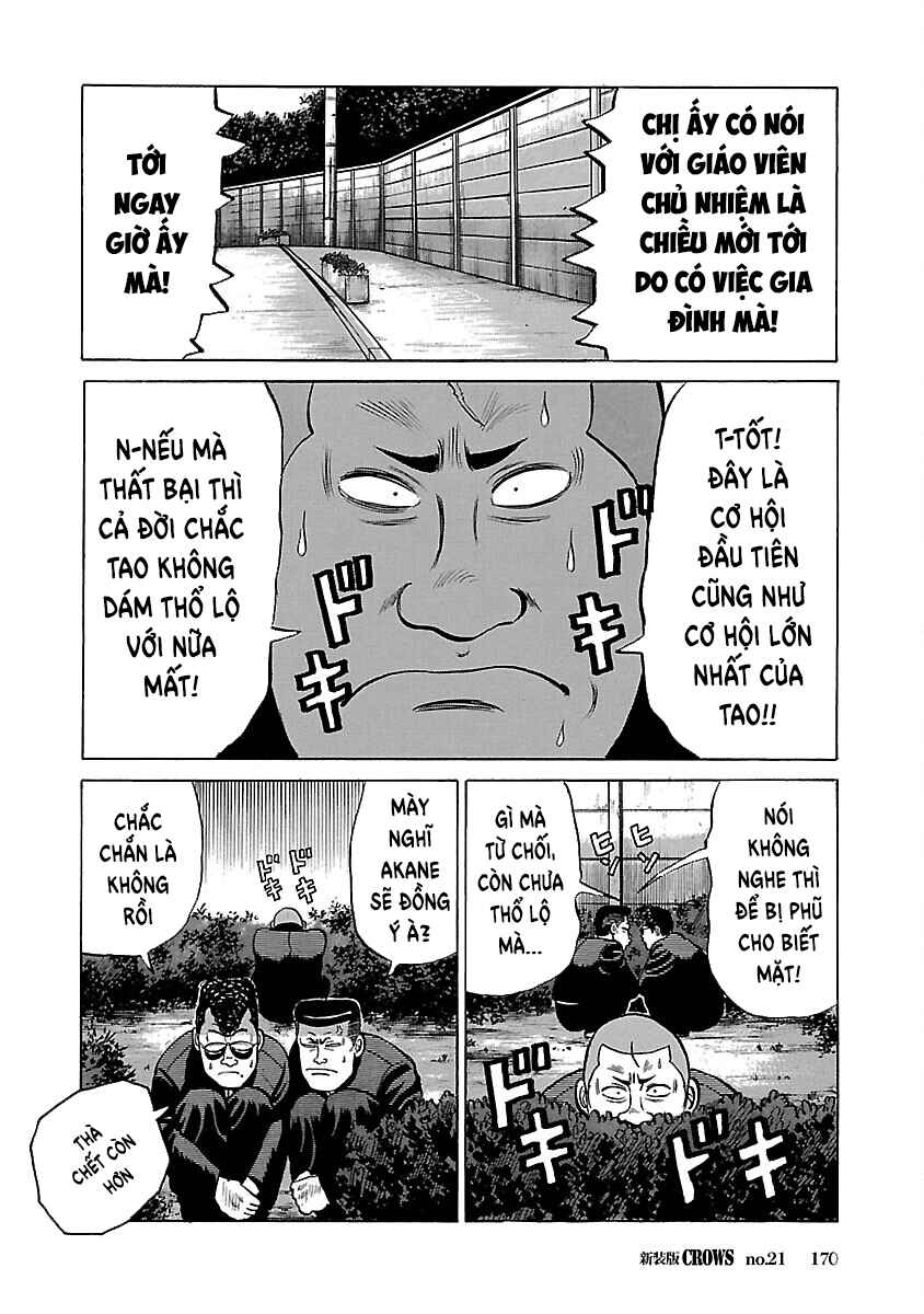Shinsouban Crows Chapter 21 - Page 12