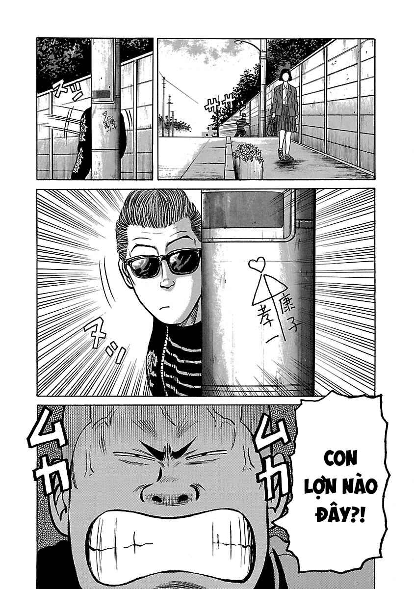 Shinsouban Crows Chapter 21 - Page 14