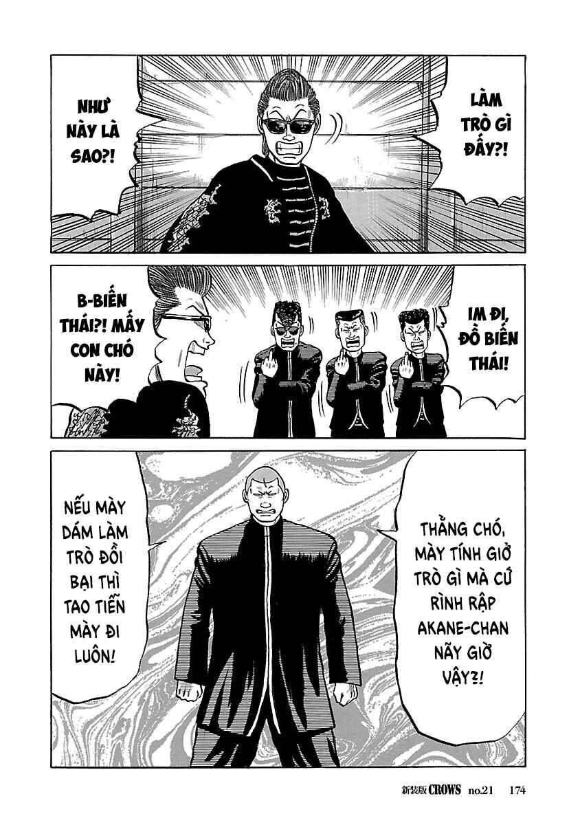 Shinsouban Crows Chapter 21 - Page 16