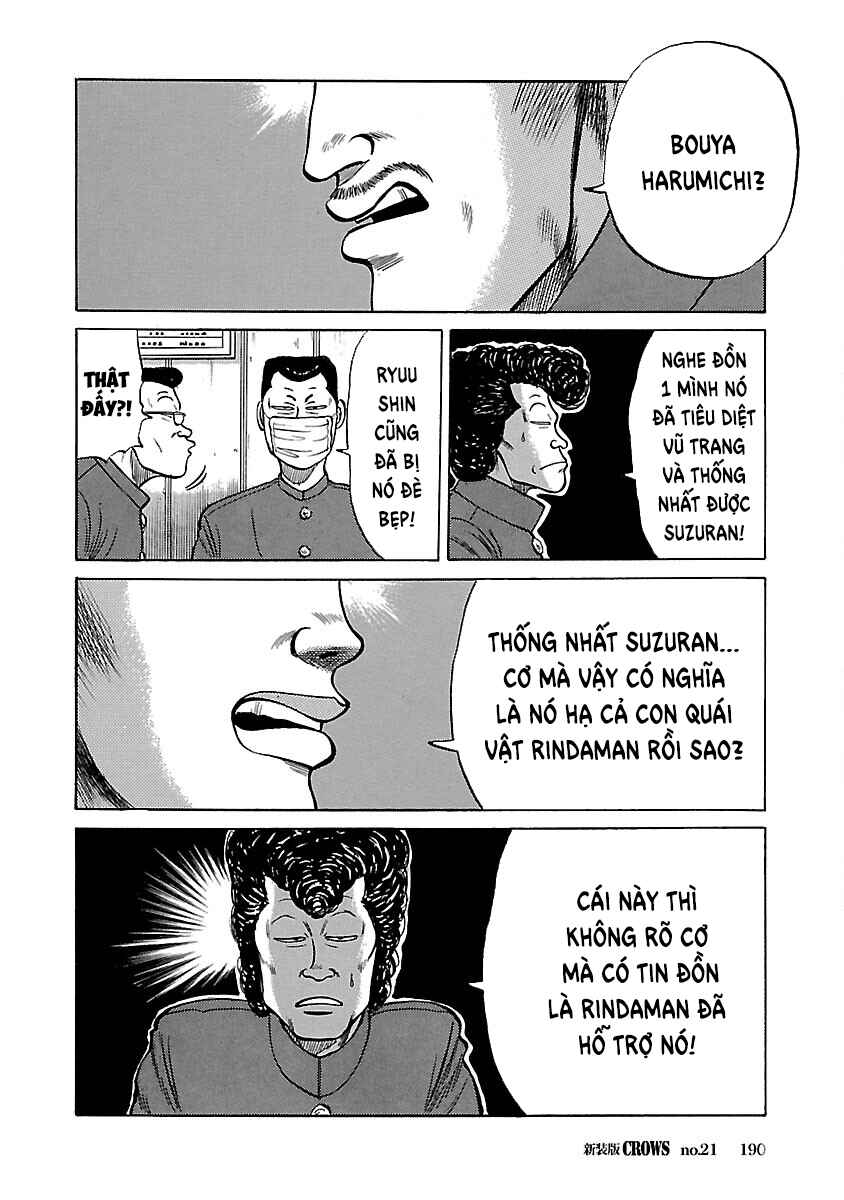 Shinsouban Crows Chapter 21 - Page 32