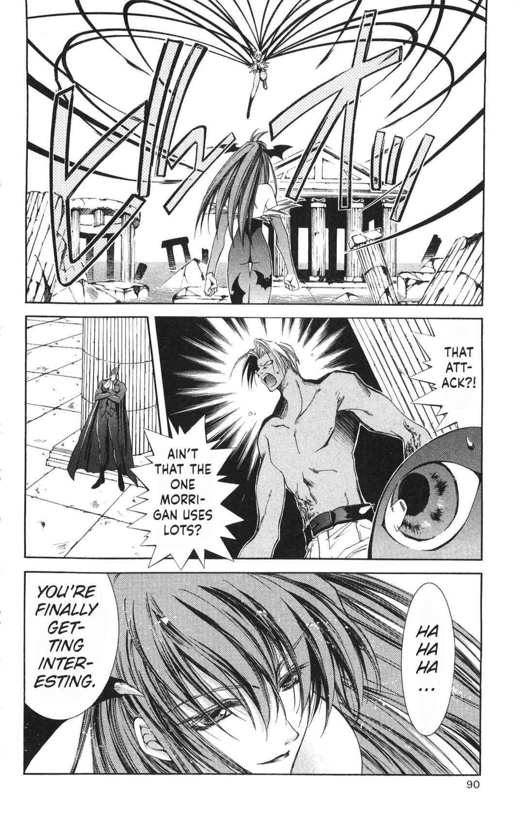 Vampire Savior: The Soul's Lost Child Chapter 17 - Page 12
