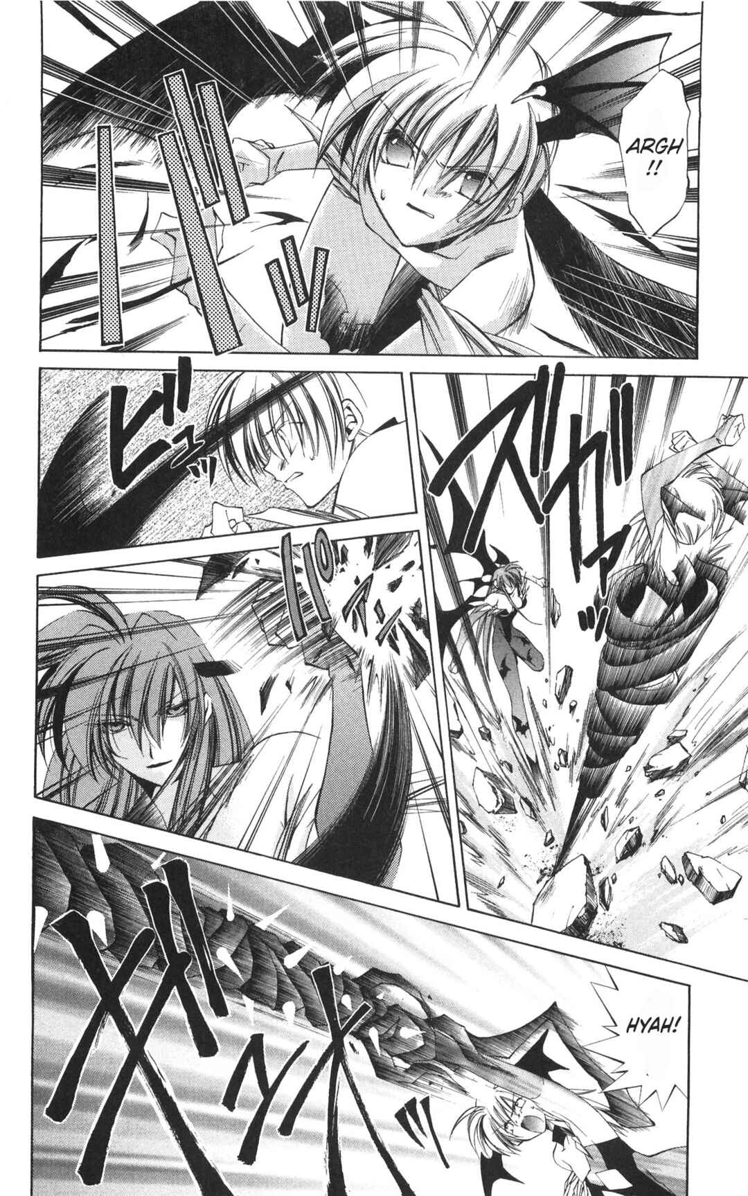 Vampire Savior: The Soul's Lost Child Chapter 17 - Page 14