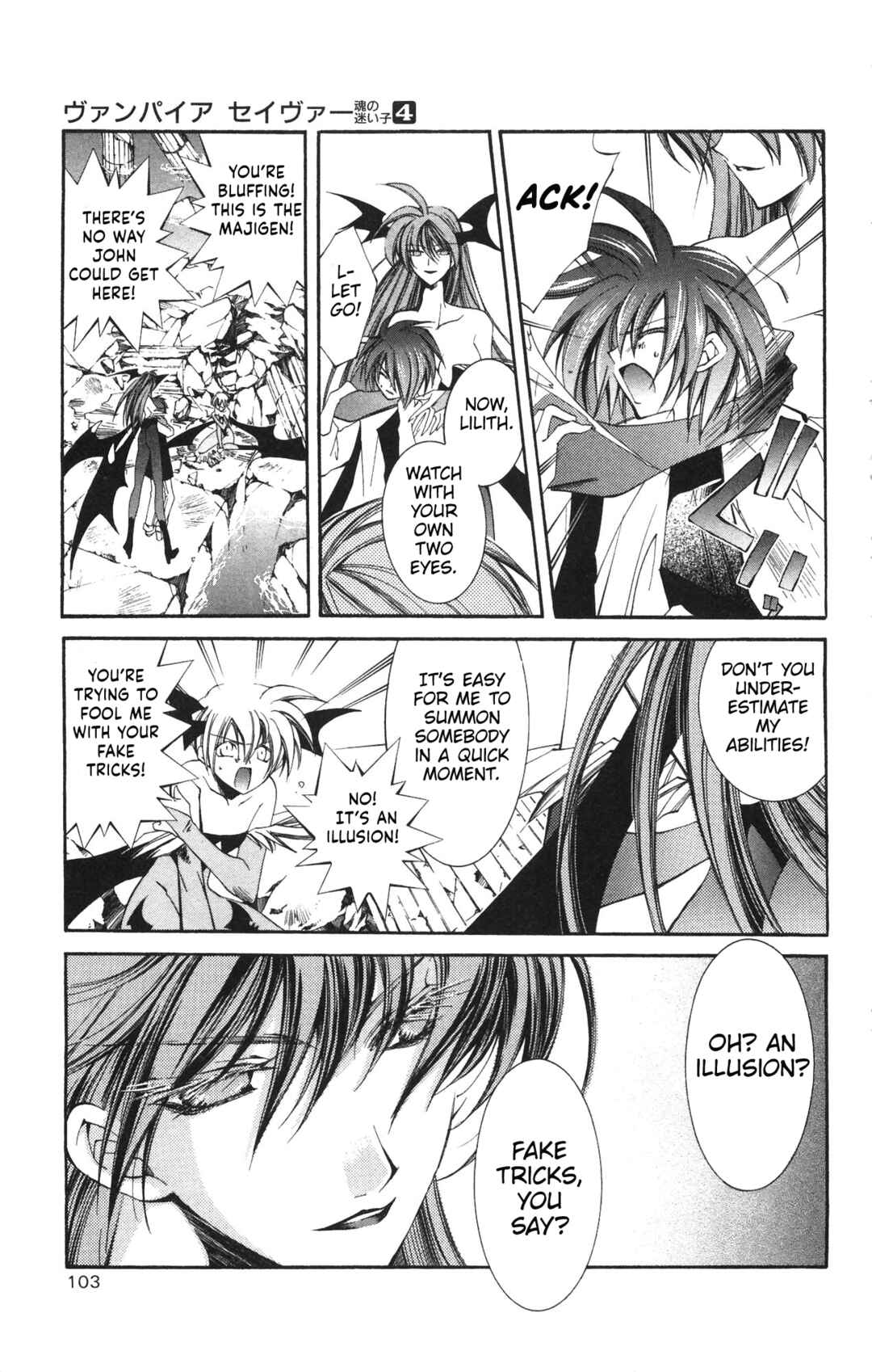 Vampire Savior: The Soul's Lost Child Chapter 17 - Page 25