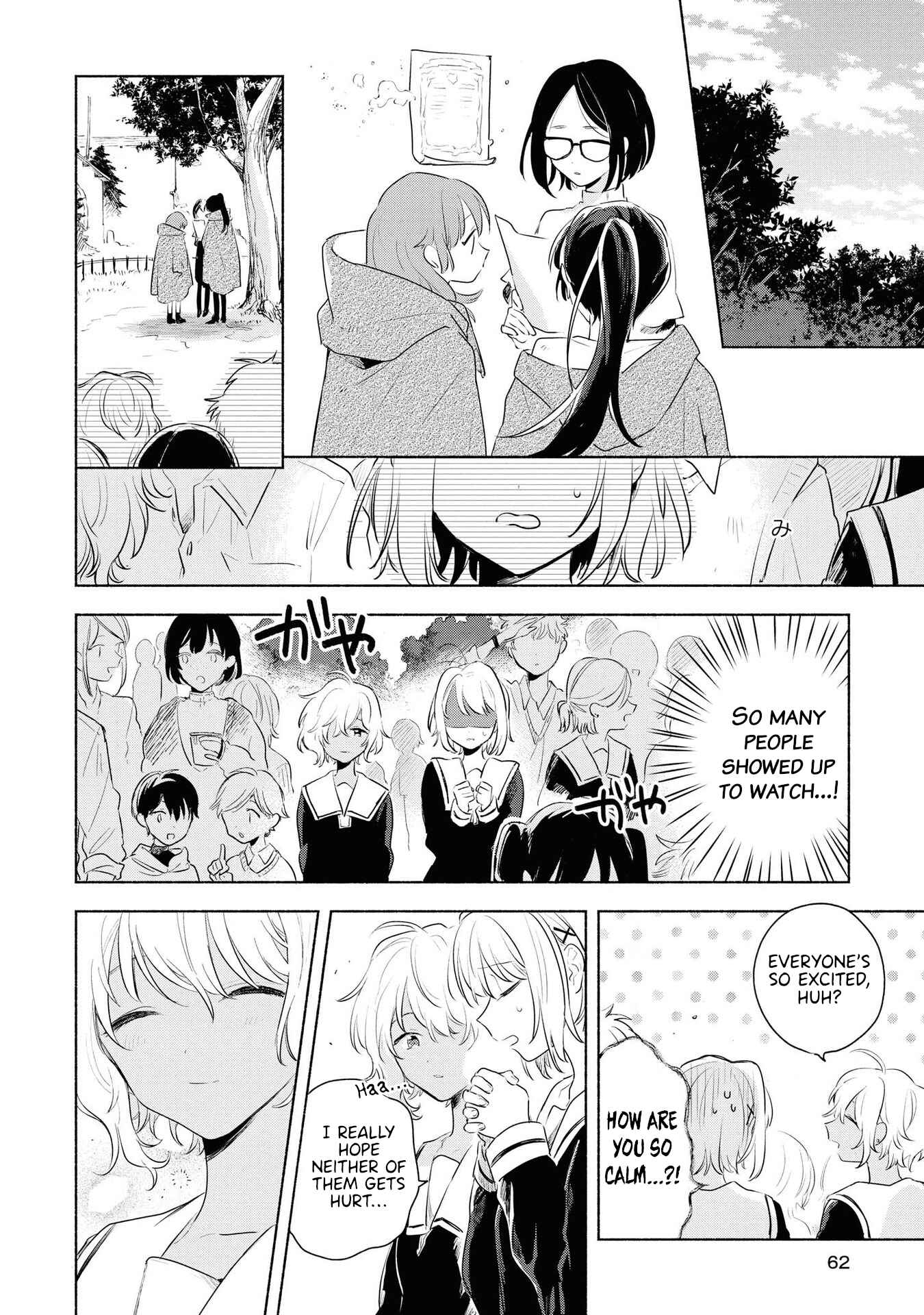 Kimi ga Shinu made Koi wo Shitai Chapter 12 - Page 26