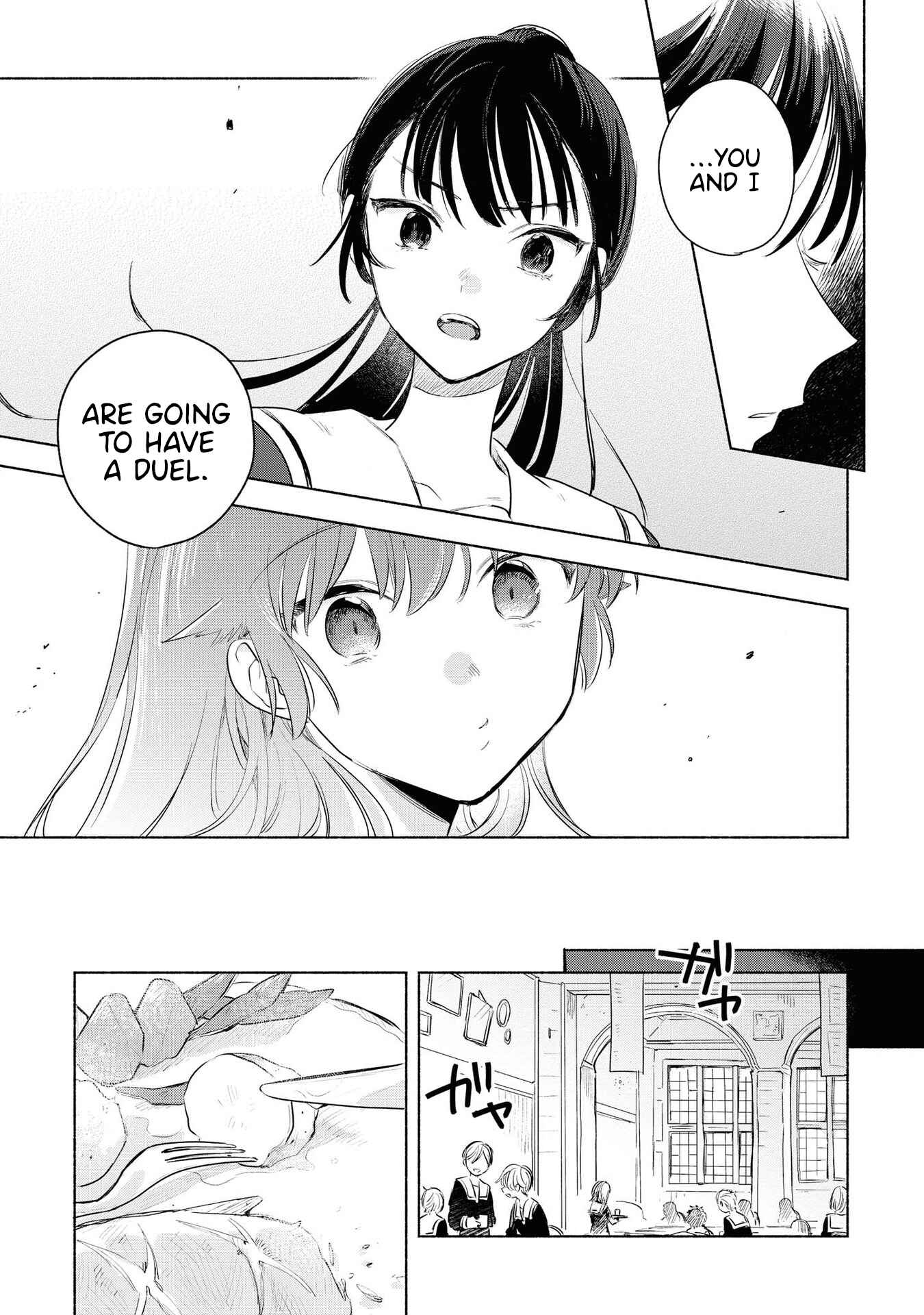 Kimi ga Shinu made Koi wo Shitai Chapter 12 - Page 7