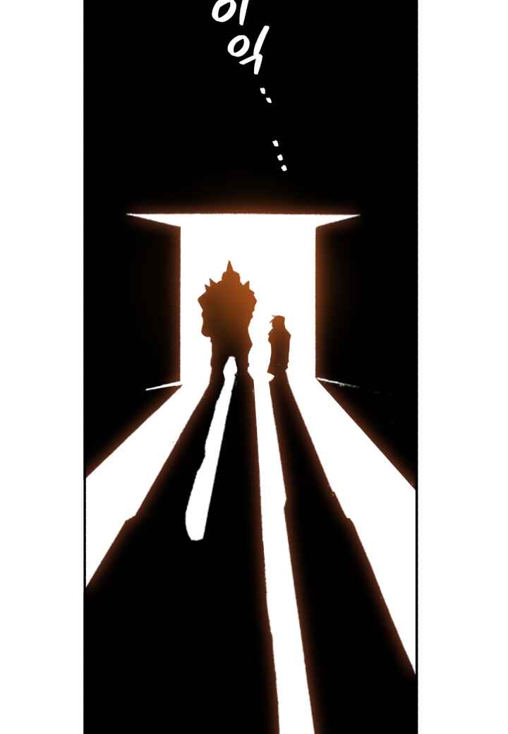 Fullmetal Alchemist Chapter 2 - Page 24