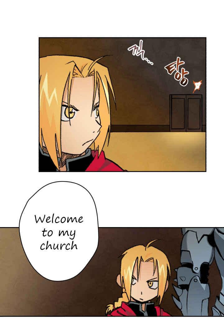 Fullmetal Alchemist Chapter 2 - Page 26