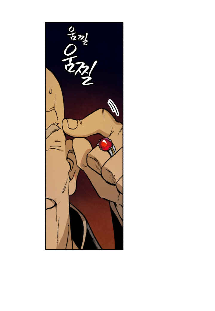 Fullmetal Alchemist Chapter 2 - Page 36