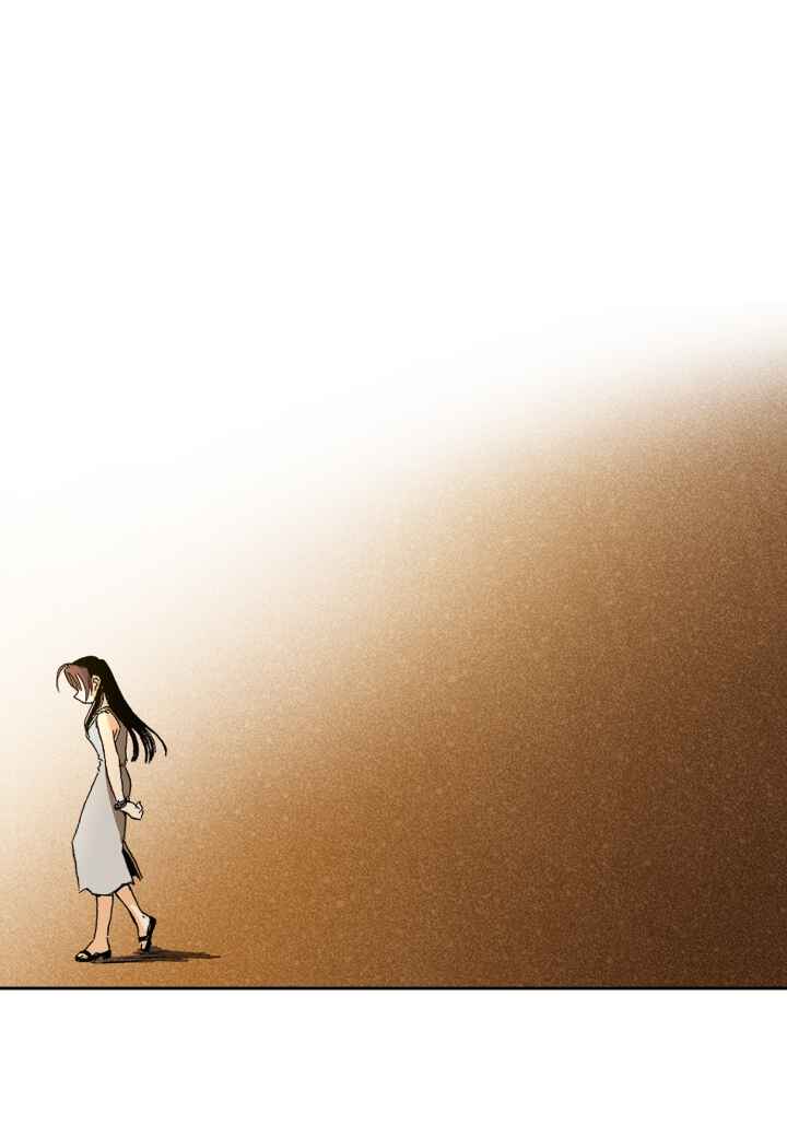 Fullmetal Alchemist Chapter 2 - Page 70