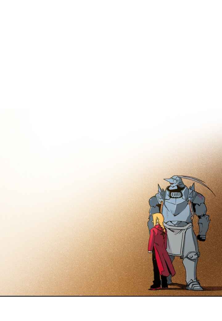 Fullmetal Alchemist Chapter 2 - Page 71