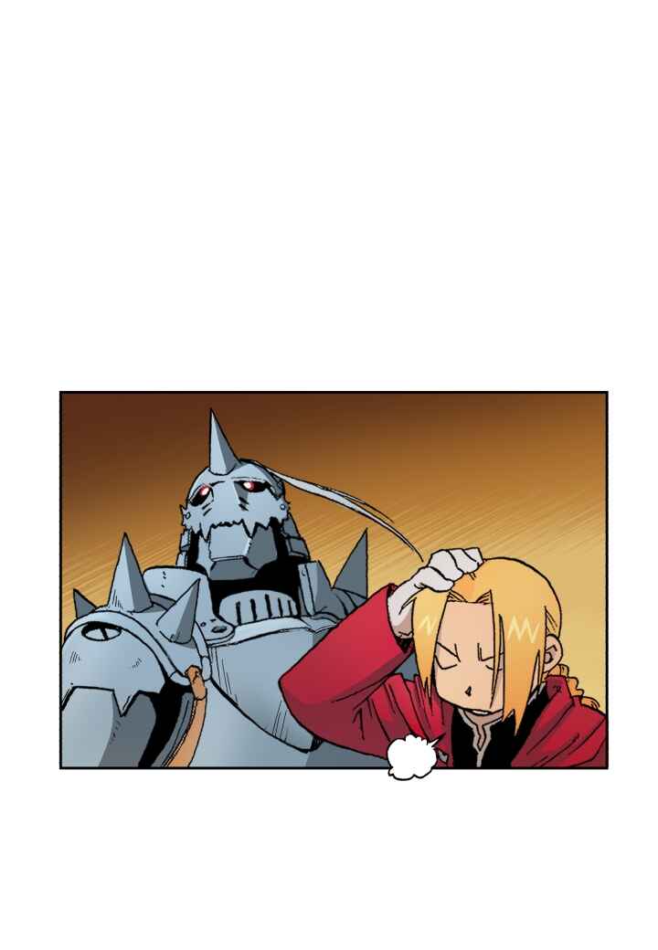 Fullmetal Alchemist Chapter 2 - Page 72