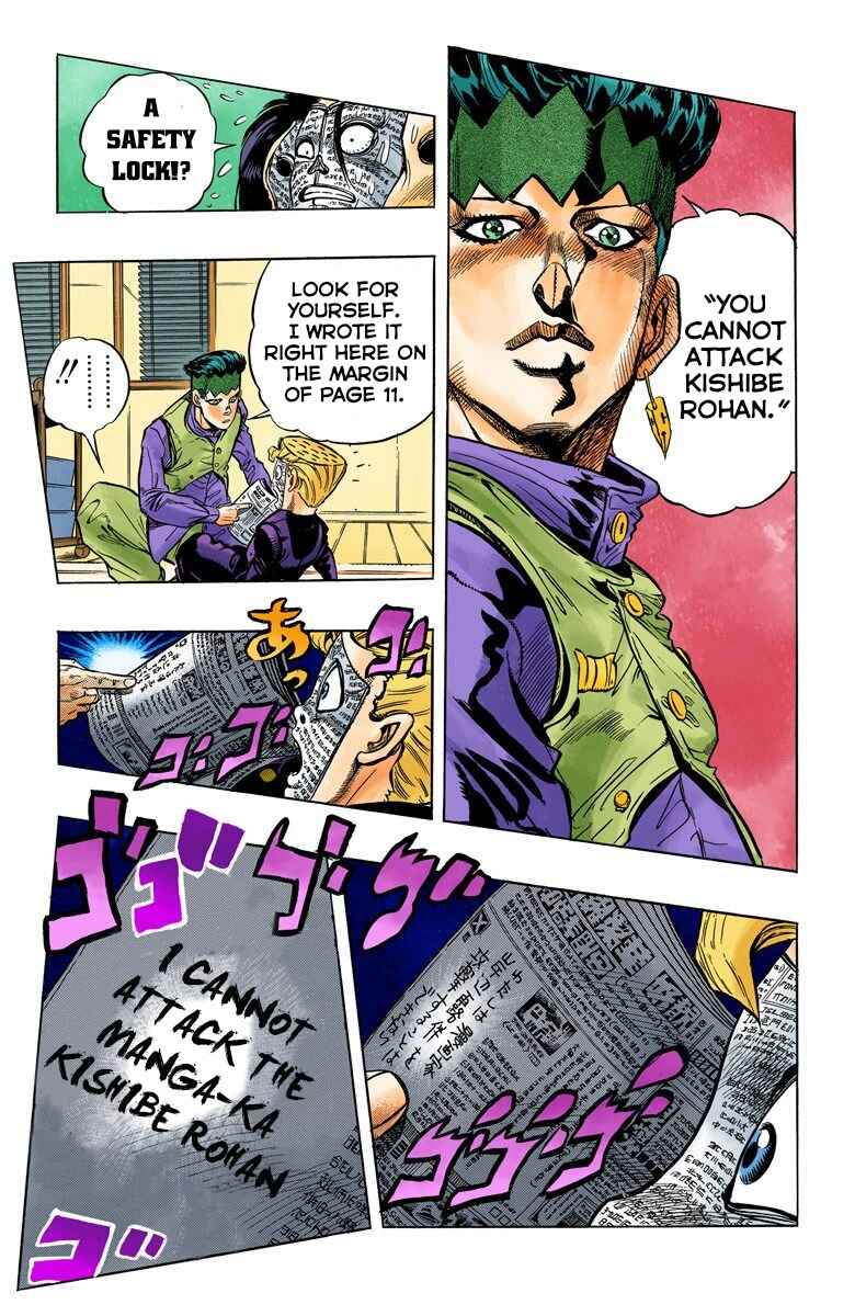 JoJo no Kimyou na Bouken: Part 4 - Diamond wa Kudakenai Color-ban Chapter 55 - Page 10
