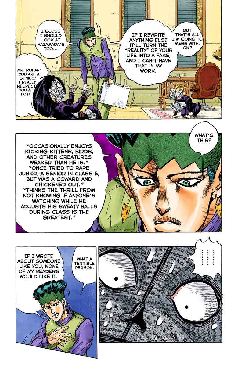 JoJo no Kimyou na Bouken: Part 4 - Diamond wa Kudakenai Color-ban Chapter 55 - Page 12