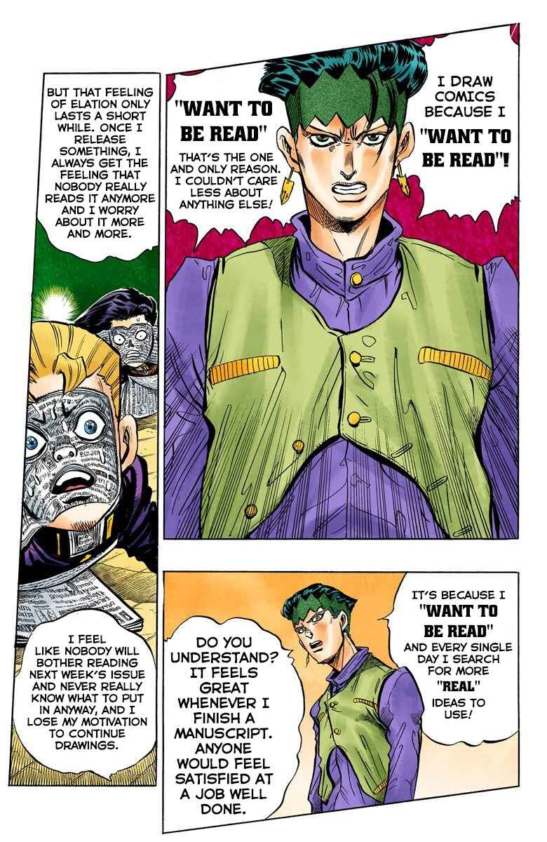 JoJo no Kimyou na Bouken: Part 4 - Diamond wa Kudakenai Color-ban Chapter 55 - Page 14