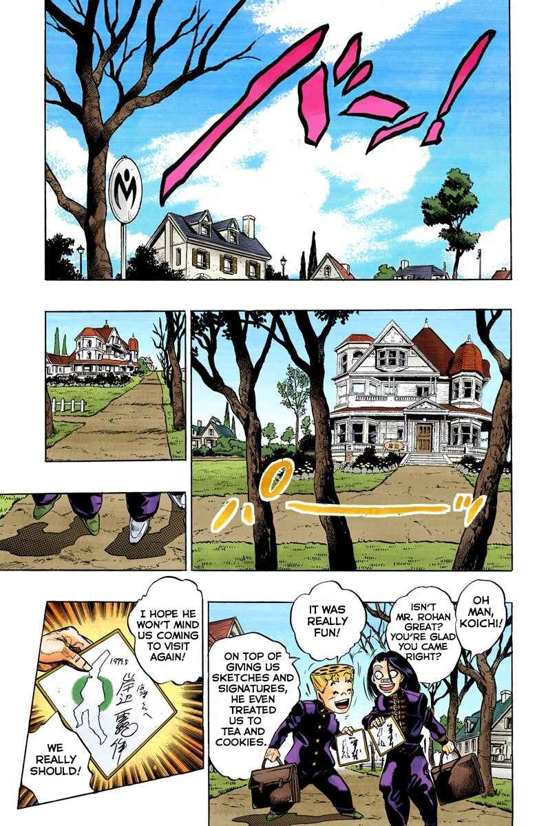 JoJo no Kimyou na Bouken: Part 4 - Diamond wa Kudakenai Color-ban Chapter 55 - Page 18