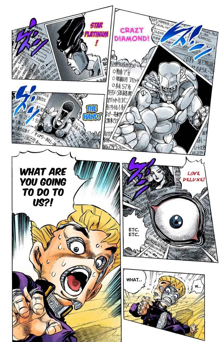 JoJo no Kimyou na Bouken: Part 4 - Diamond wa Kudakenai Color-ban Chapter 55 - Page 3