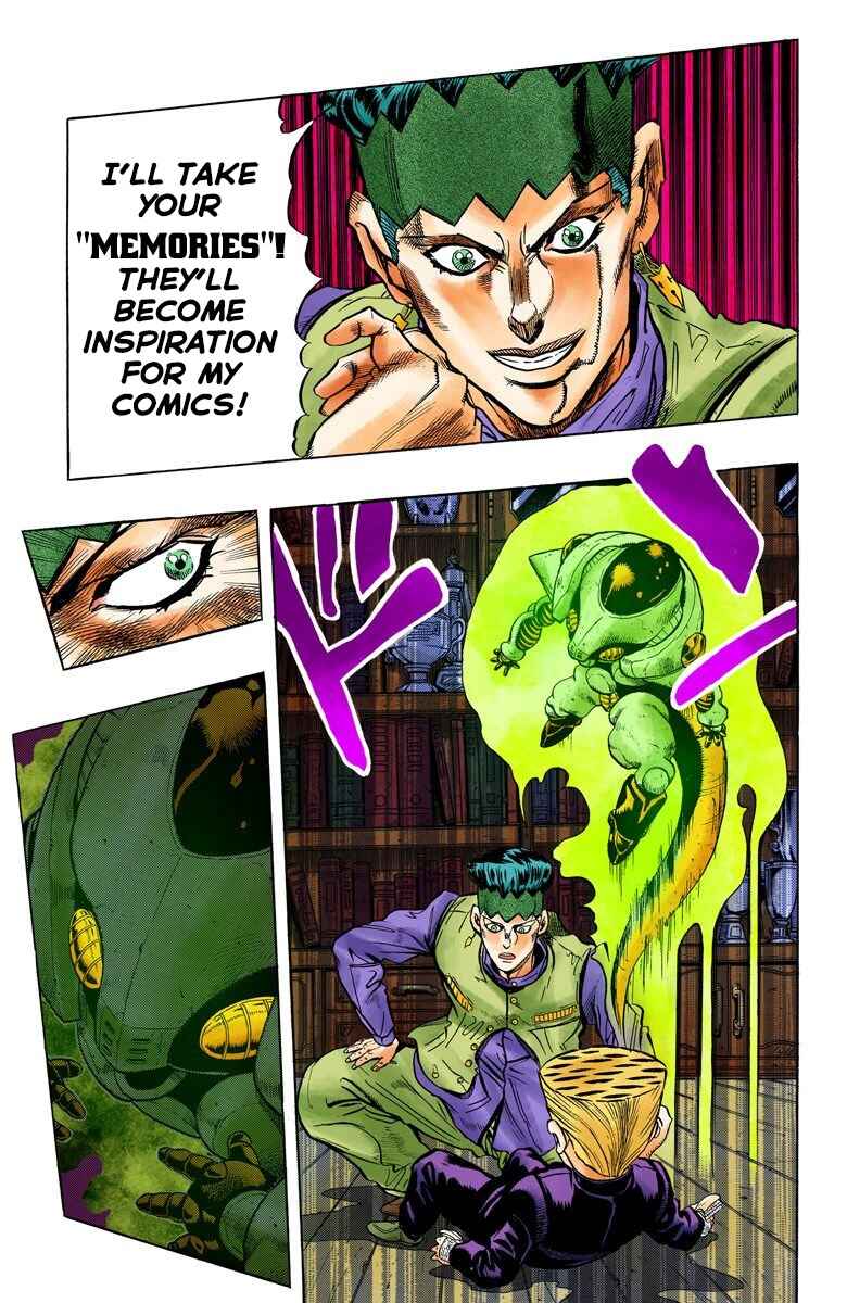 JoJo no Kimyou na Bouken: Part 4 - Diamond wa Kudakenai Color-ban Chapter 55 - Page 4