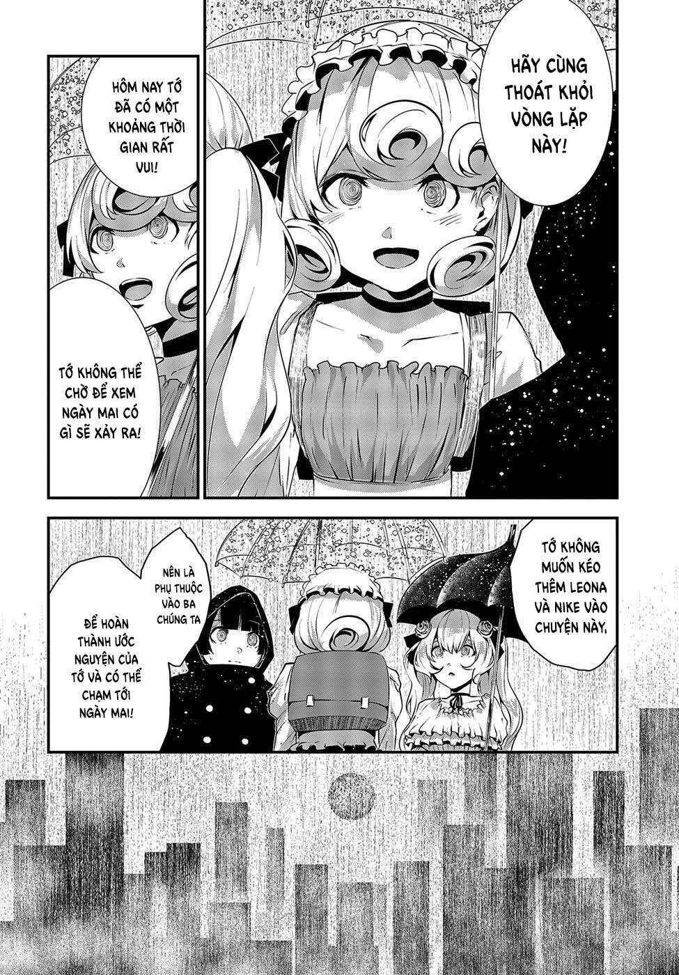 Coffee Moon Chapter 8 - Page 12
