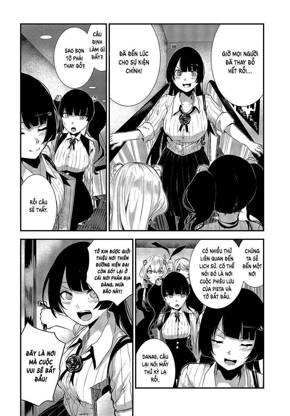 Coffee Moon Chapter 8 - Page 6