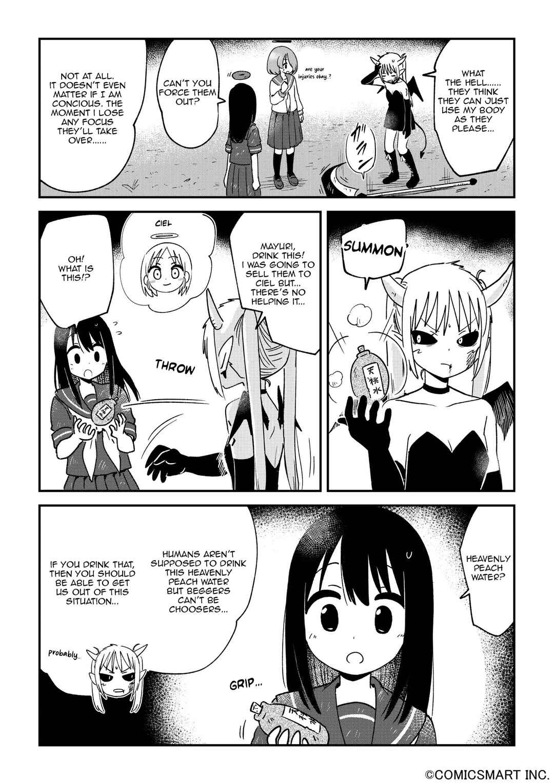 Fushigi no Mayuri-san Chapter 120 - Page 2
