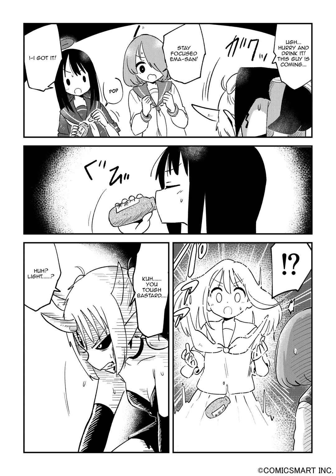 Fushigi no Mayuri-san Chapter 120 - Page 3