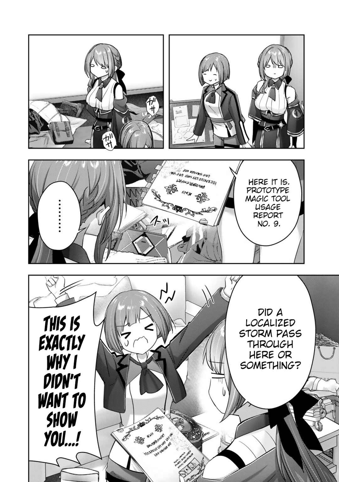 Yuusha Party wo Oidasareta Kiyoubinbou Gaiden - Ofu no Seruma-san wa Bukiyou!? Chapter 4 - Page 17