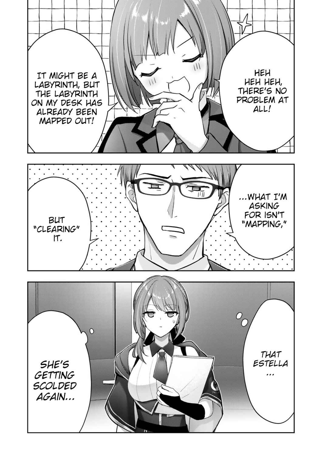 Yuusha Party wo Oidasareta Kiyoubinbou Gaiden - Ofu no Seruma-san wa Bukiyou!? Chapter 4 - Page 3