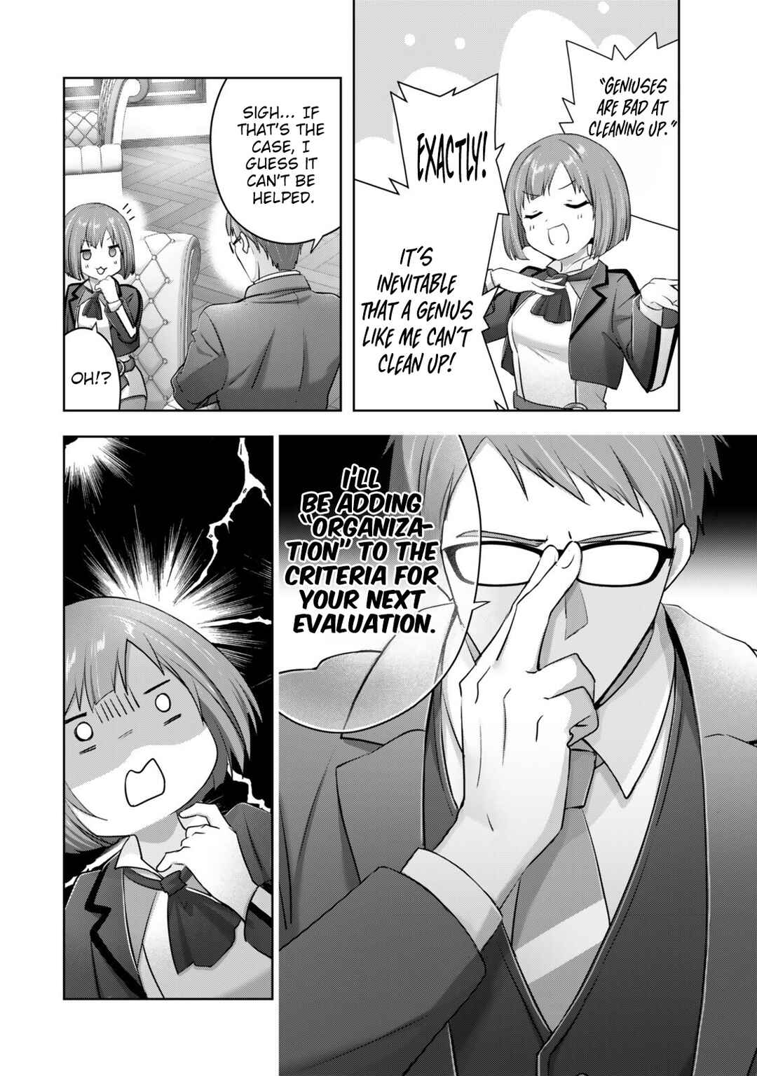 Yuusha Party wo Oidasareta Kiyoubinbou Gaiden - Ofu no Seruma-san wa Bukiyou!? Chapter 4 - Page 5
