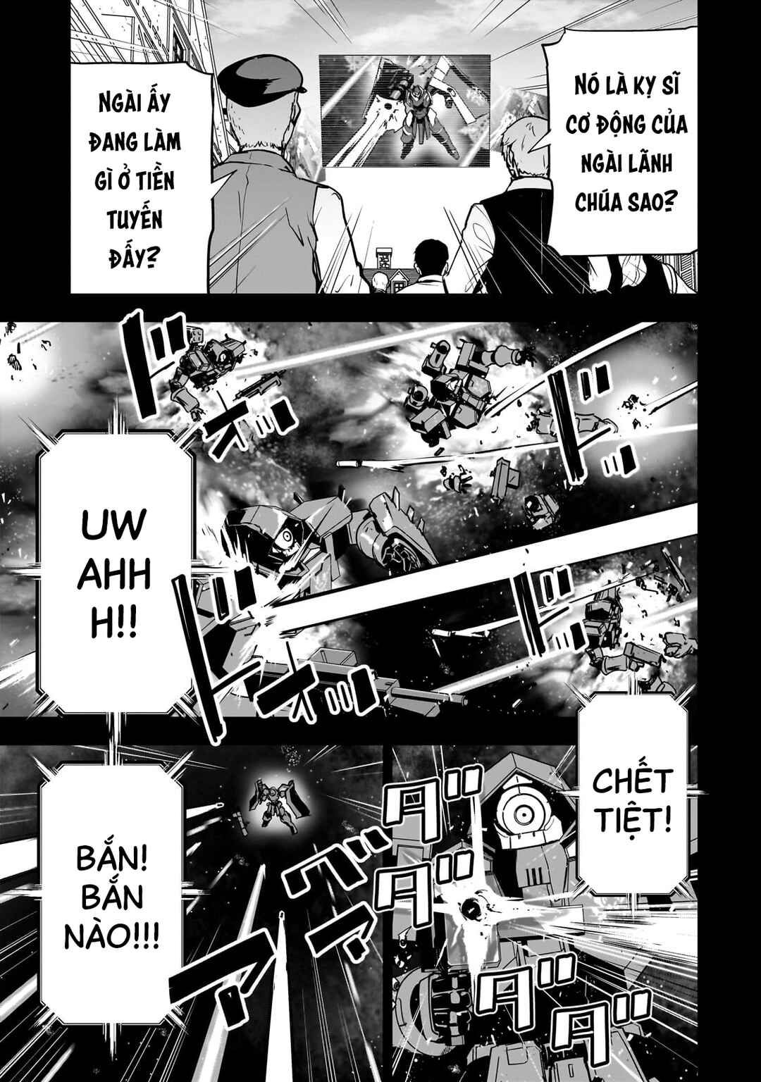 Atashi wa Seikan Kokka no Eiyuu Kishi! Chapter 1 - Page 11