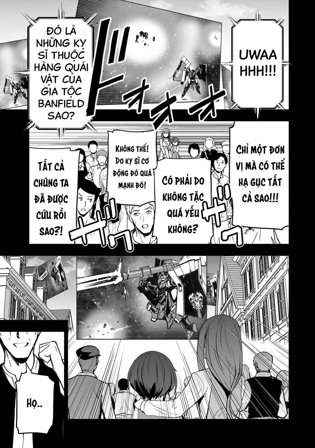 Atashi wa Seikan Kokka no Eiyuu Kishi! Chapter 1 - Page 13