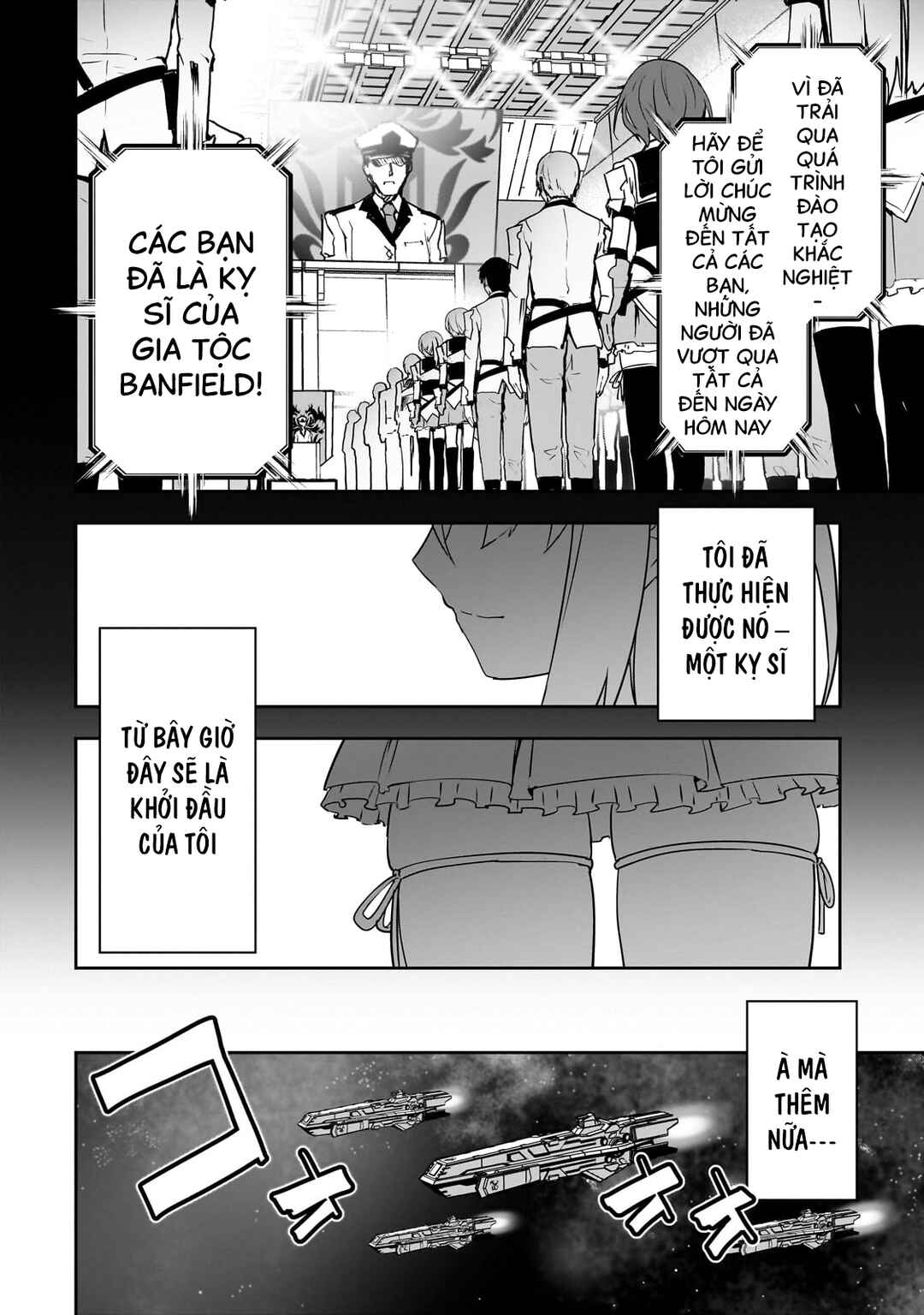 Atashi wa Seikan Kokka no Eiyuu Kishi! Chapter 1 - Page 20