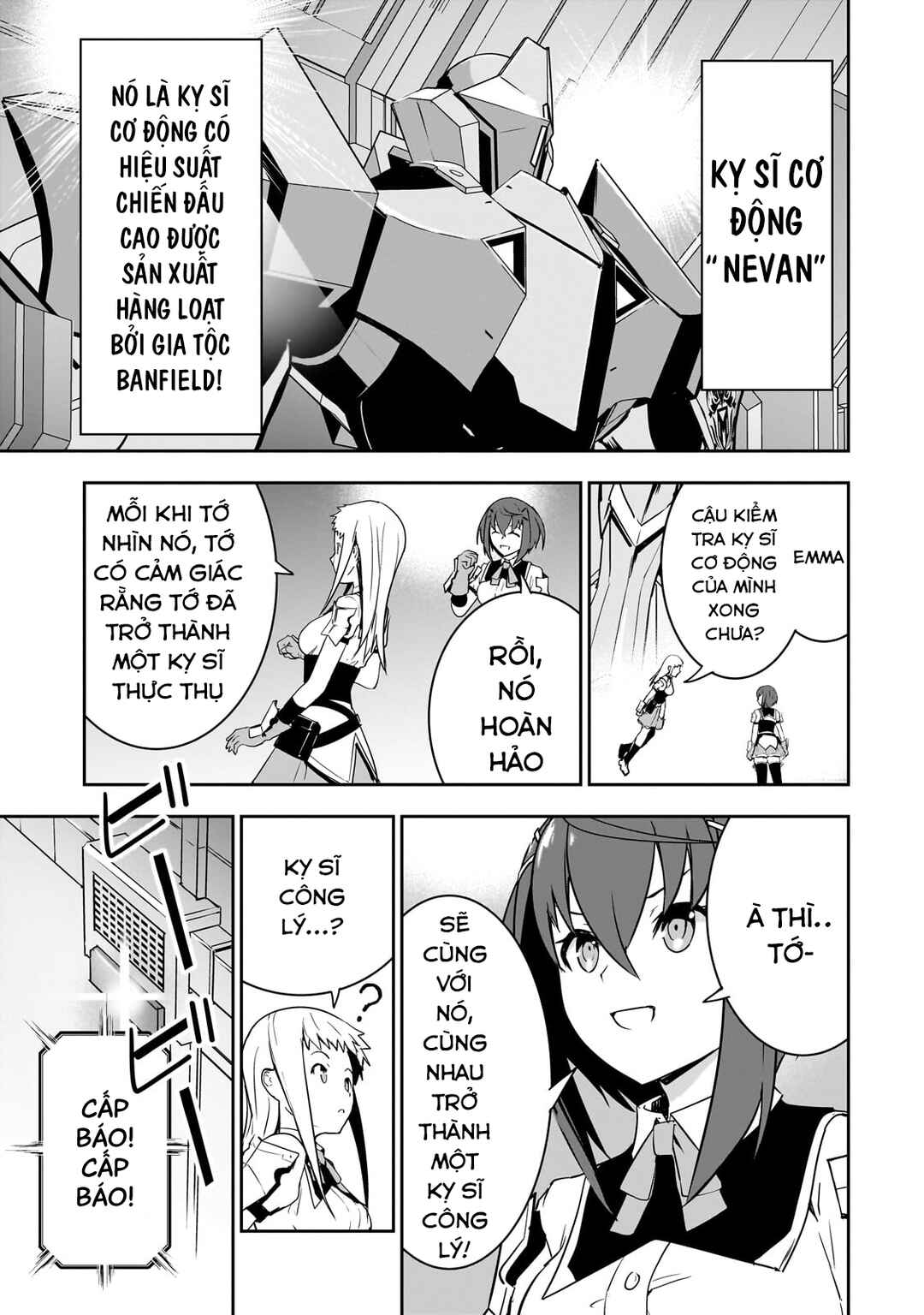 Atashi wa Seikan Kokka no Eiyuu Kishi! Chapter 1 - Page 23