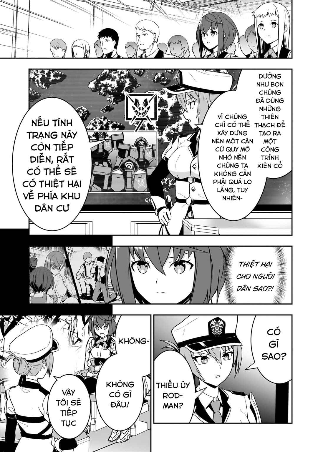 Atashi wa Seikan Kokka no Eiyuu Kishi! Chapter 1 - Page 25