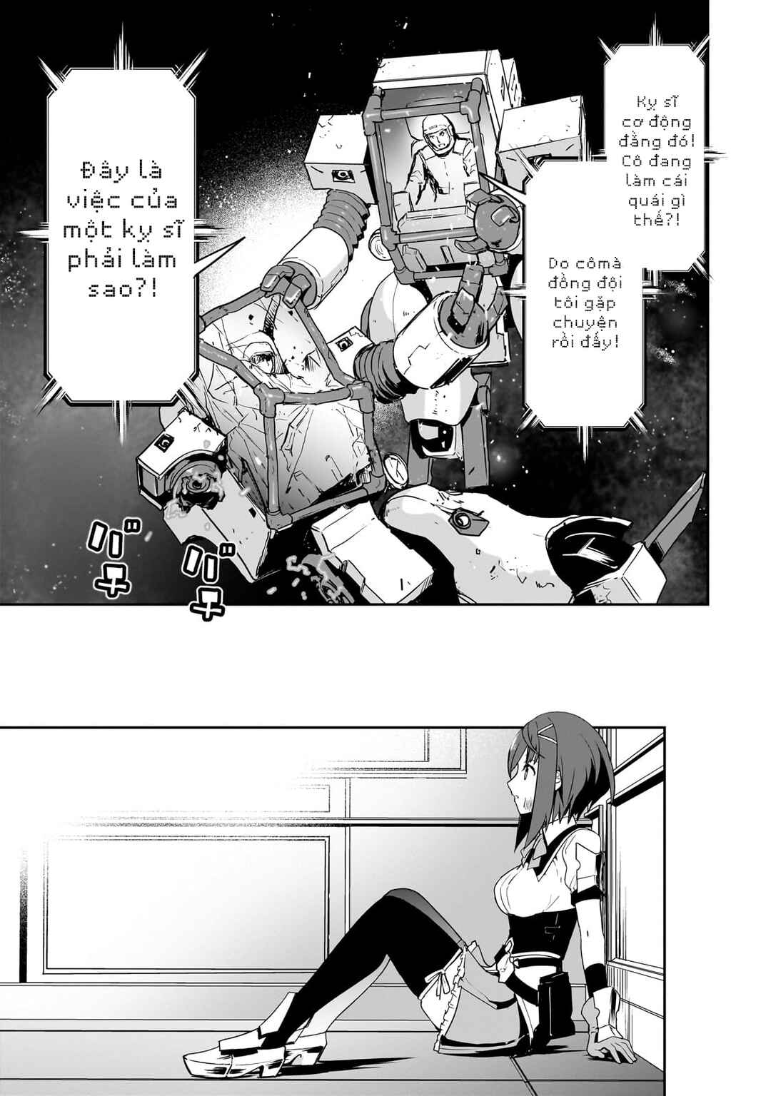 Atashi wa Seikan Kokka no Eiyuu Kishi! Chapter 1 - Page 34
