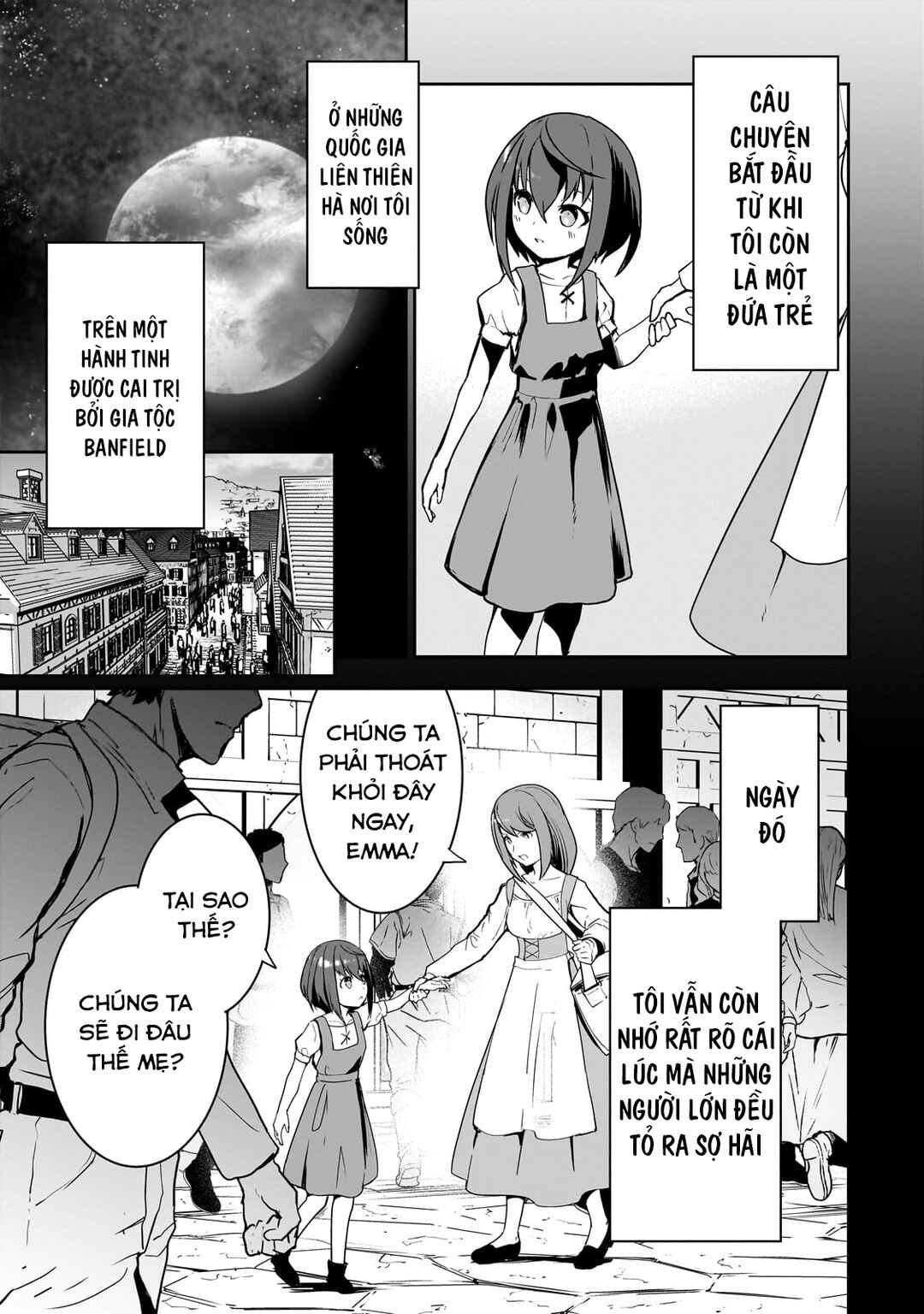 Atashi wa Seikan Kokka no Eiyuu Kishi! Chapter 1 - Page 5
