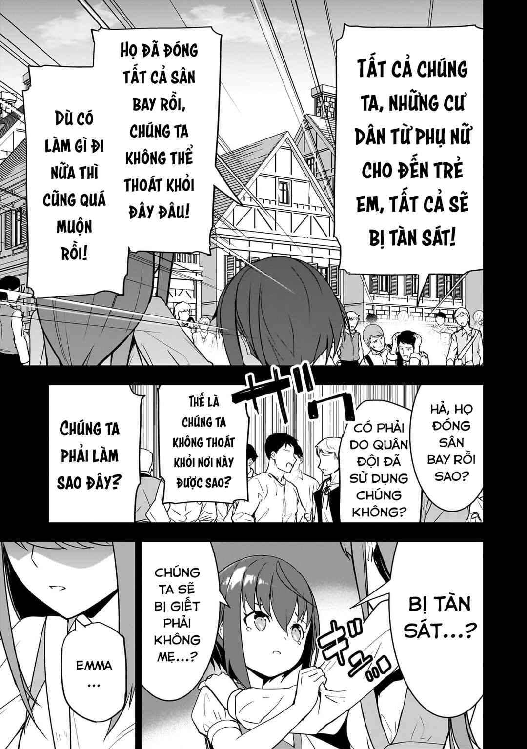 Atashi wa Seikan Kokka no Eiyuu Kishi! Chapter 1 - Page 7