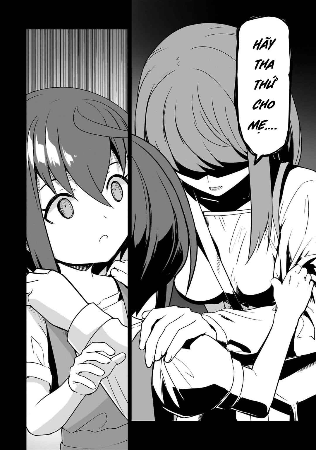Atashi wa Seikan Kokka no Eiyuu Kishi! Chapter 1 - Page 8