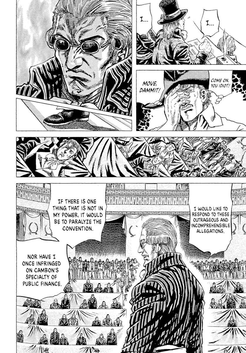 Napoleon - Age of the Lion Chapter 33 - Page 12