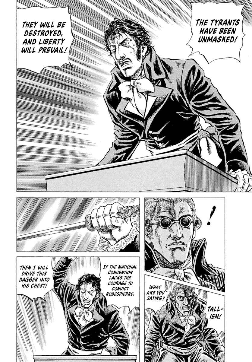 Napoleon - Age of the Lion Chapter 33 - Page 14