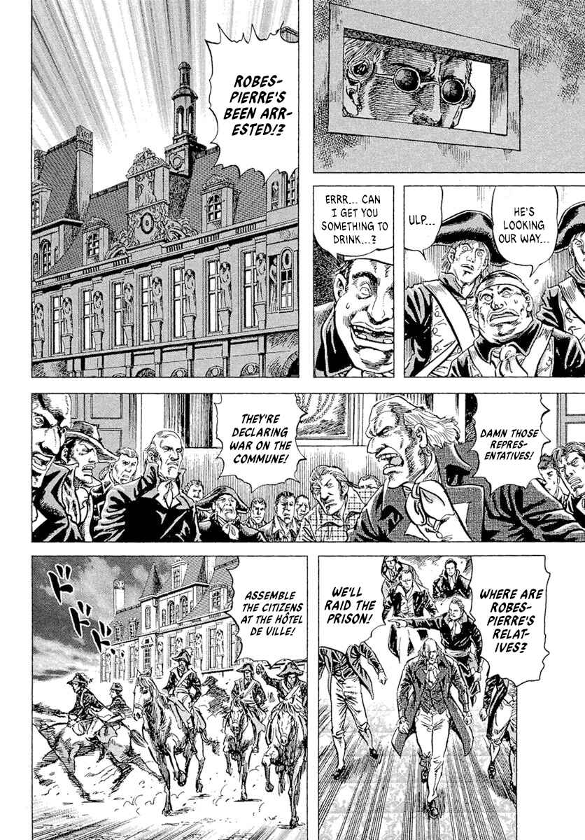 Napoleon - Age of the Lion Chapter 33 - Page 22