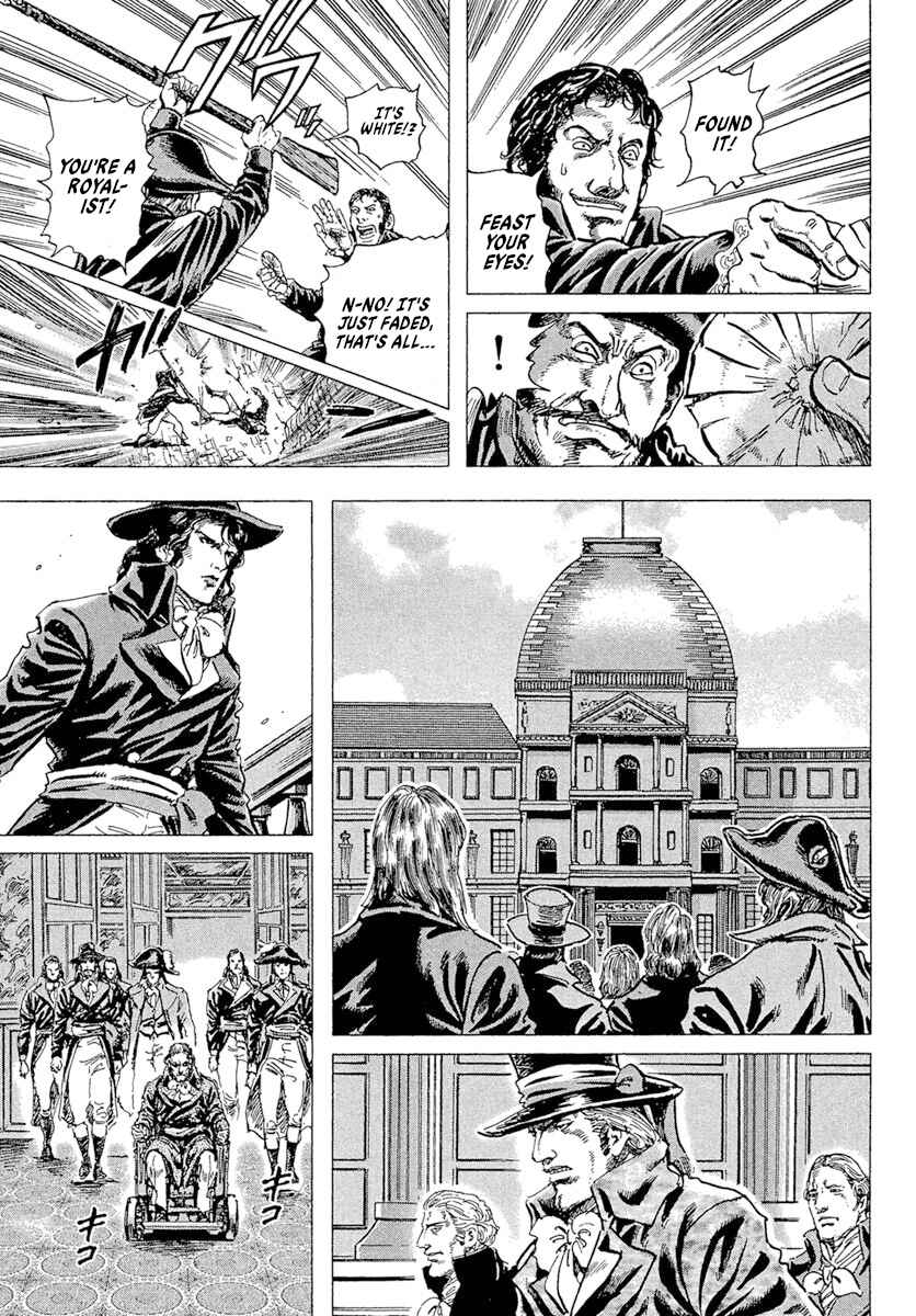 Napoleon - Age of the Lion Chapter 33 - Page 3