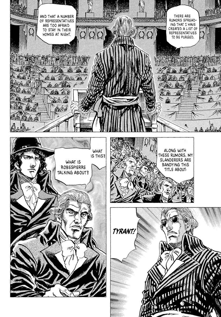 Napoleon - Age of the Lion Chapter 33 - Page 4