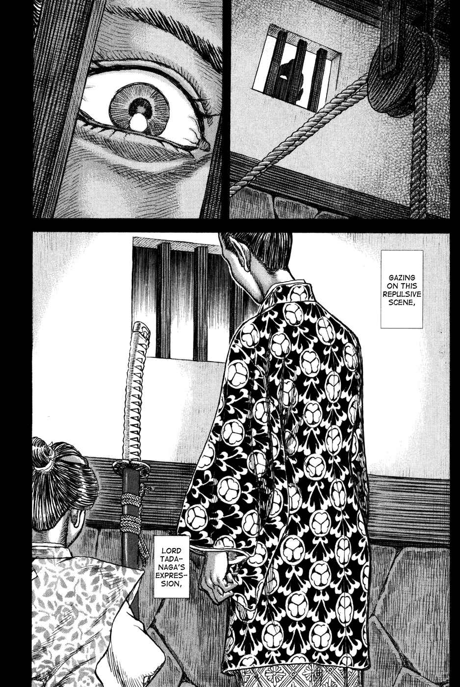Death Frenzy Chapter 66 - Page 13