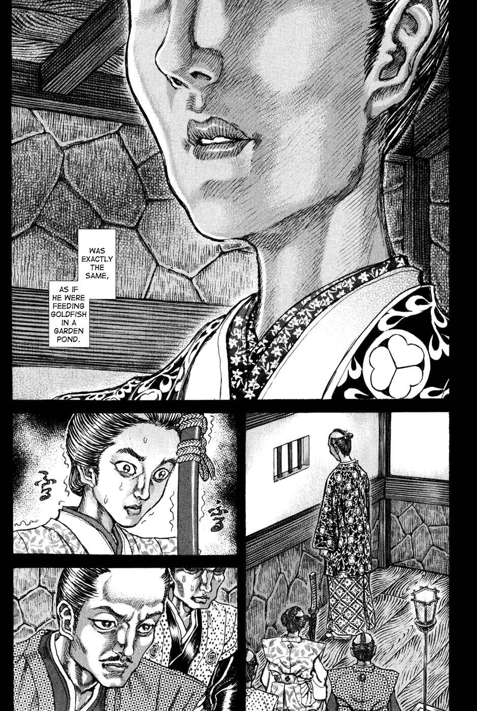Death Frenzy Chapter 66 - Page 14