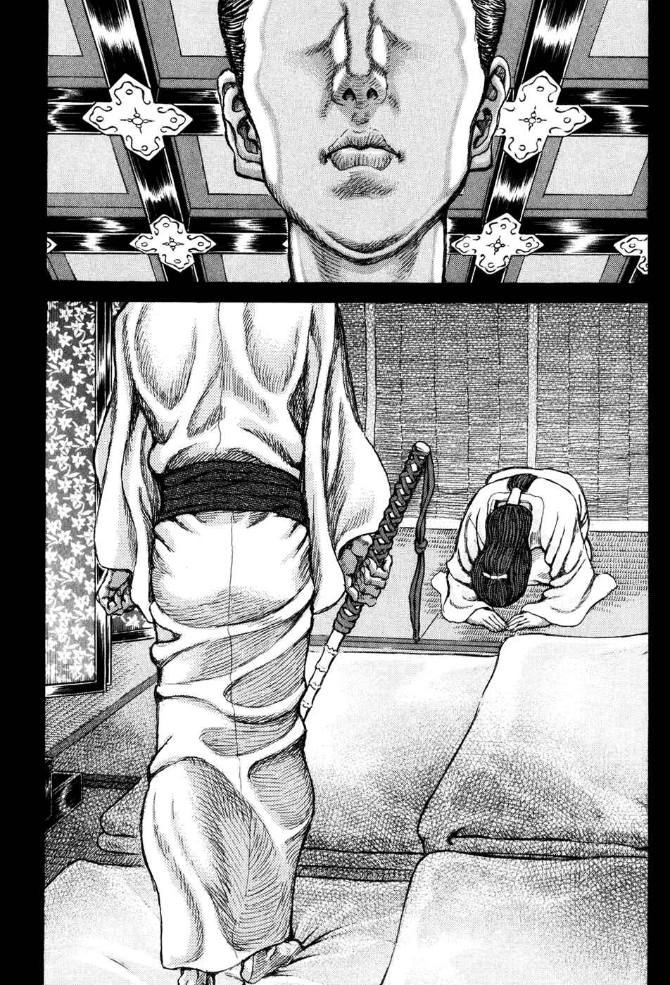 Death Frenzy Chapter 66 - Page 19