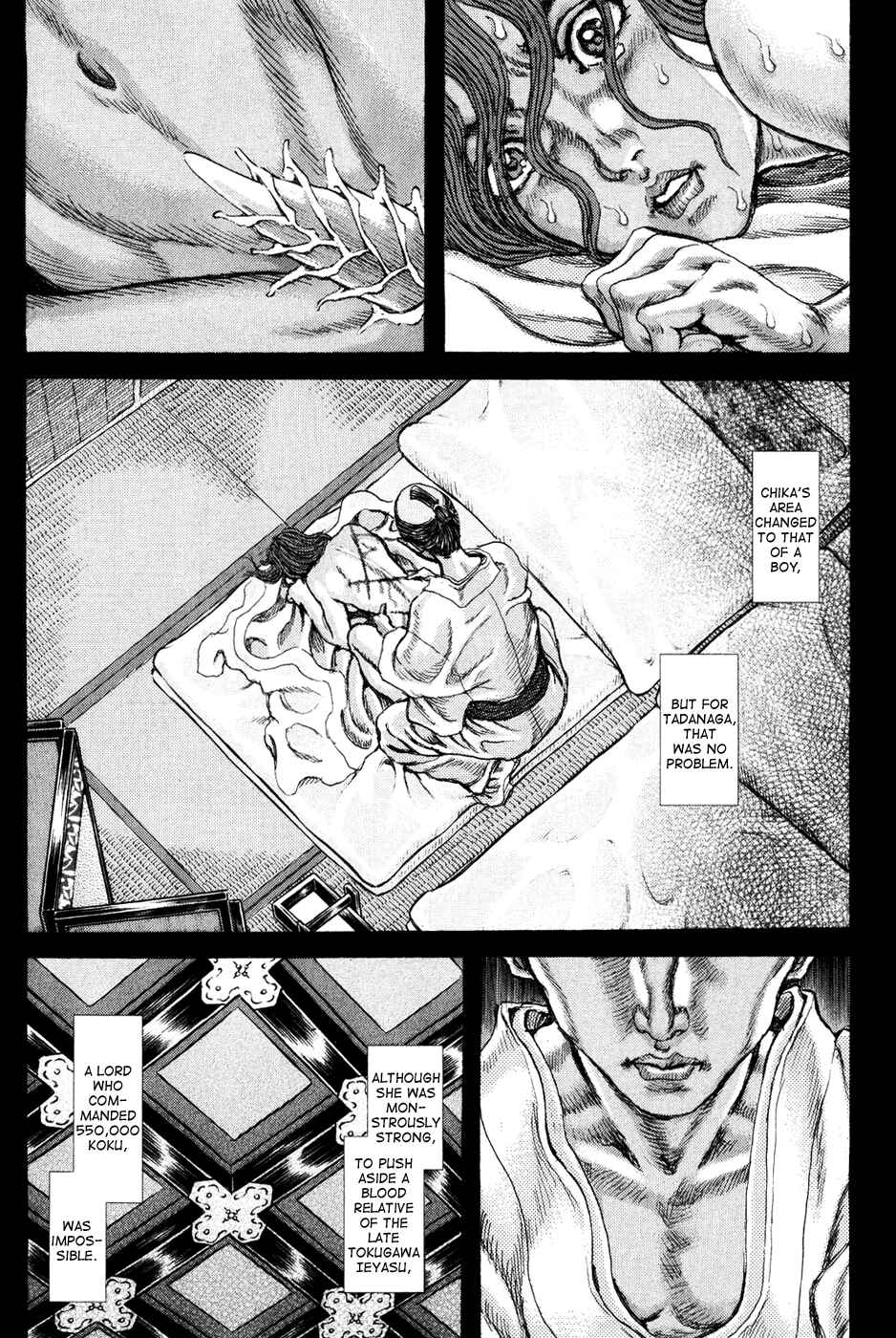 Death Frenzy Chapter 66 - Page 22