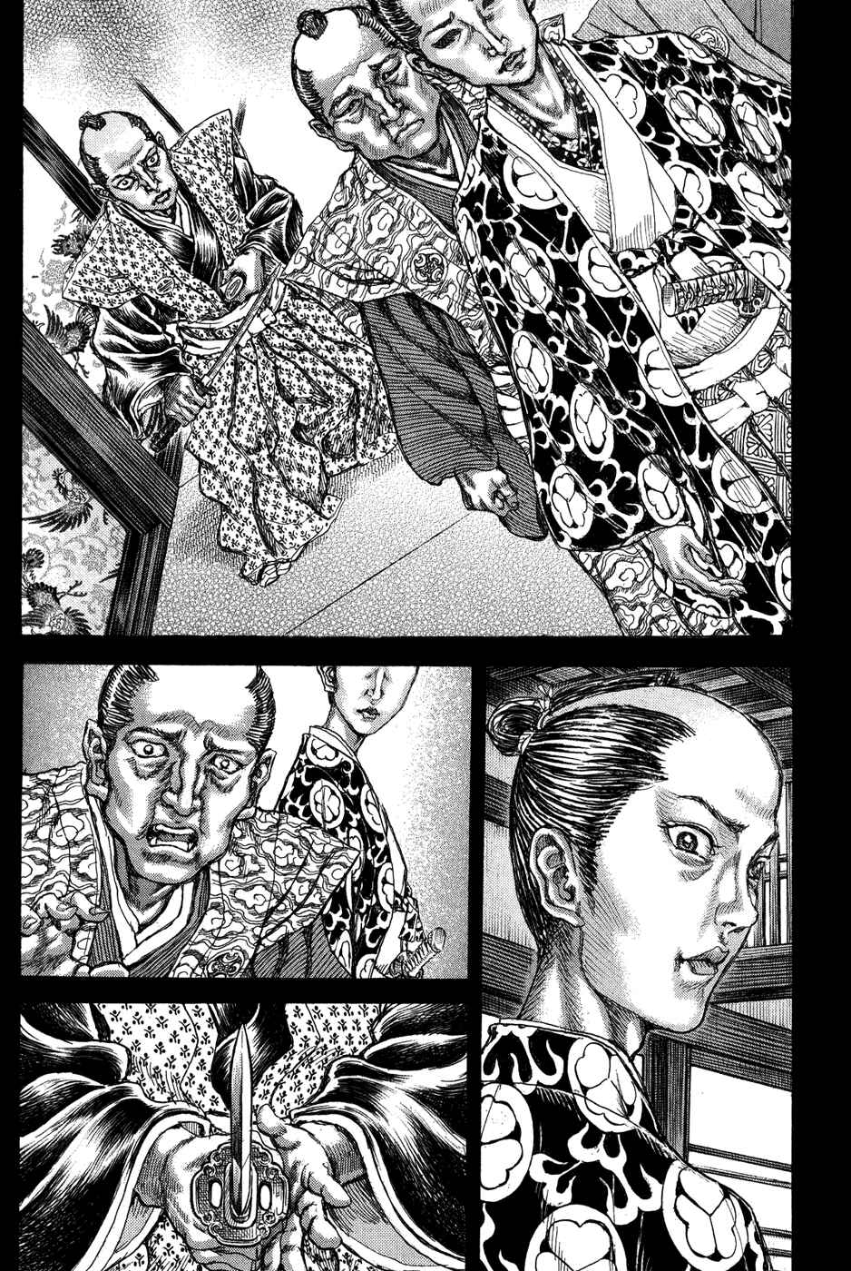 Death Frenzy Chapter 66 - Page 28