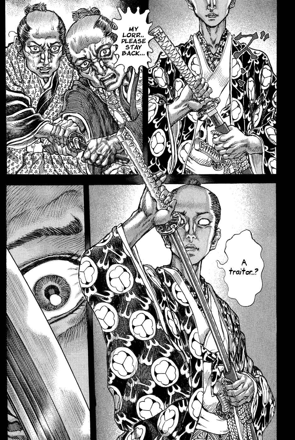 Death Frenzy Chapter 66 - Page 30