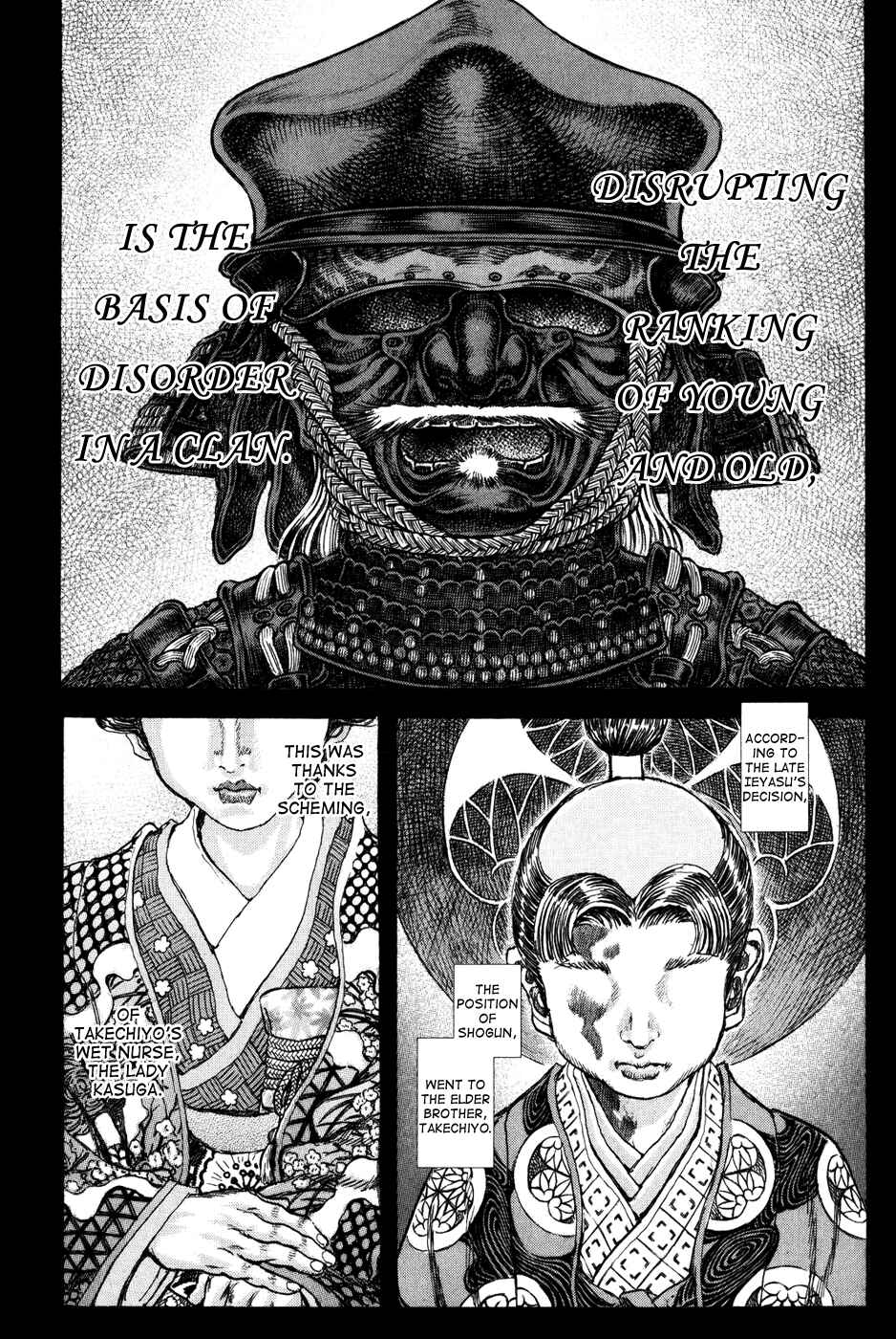 Death Frenzy Chapter 66 - Page 31
