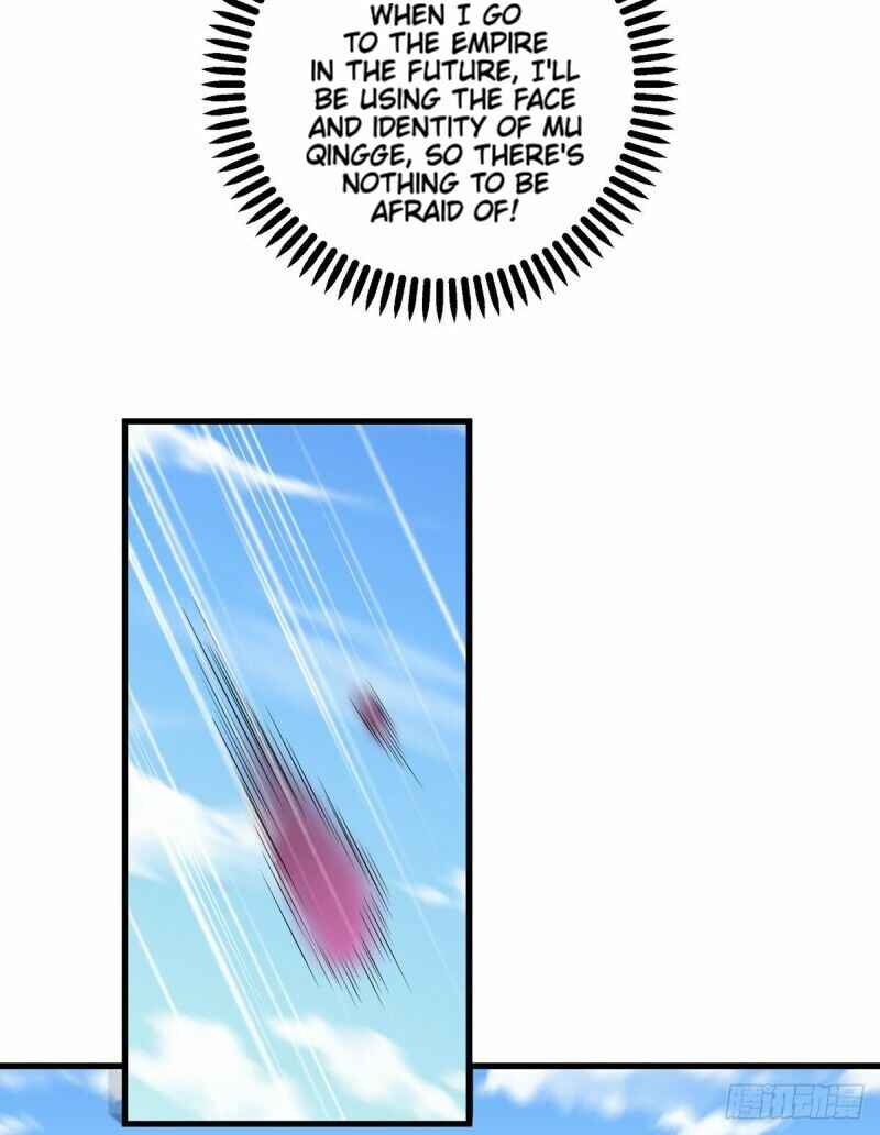 The Distinguished Cute Master Chapter 231 - Page 12